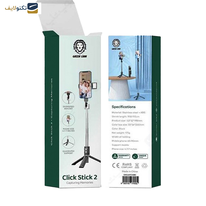 سه پایه نگهدارنده گوشی موبایل گرین لاین مدل Click Stick 2 سه پایه نگهدارنده گوشی موبایل گرین لاین مدل Click Stick 2