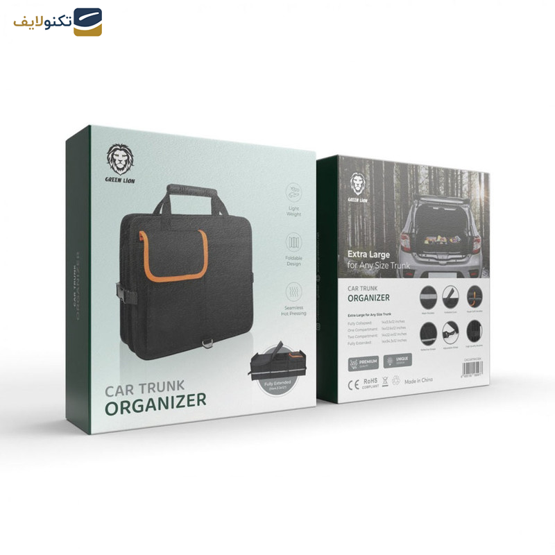 جعبه نظم دهنده خودرو گرین لاین مدل Car Trunk Organizer جعبه نظم دهنده خودرو گرین لاین مدل Car Trunk Organizer