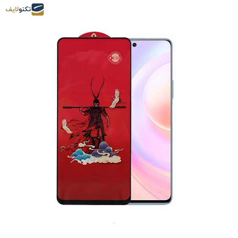 محافظ صفحه نمایش اپیکوی مدل Monkey King مناسب برای گوشی موبایل آنر Nova 9 Se/50 Se محافظ صفحه نمایش اپیکوی مدل Monkey King مناسب برای گوشی موبایل آنر Nova 9 Se/50 Se