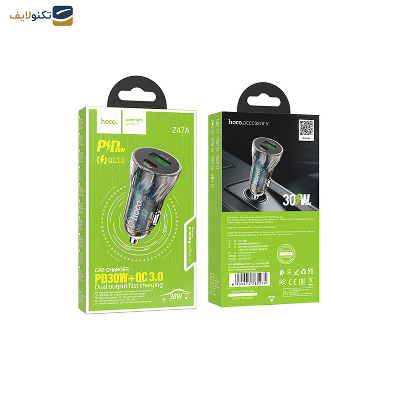 شارژر فندکی 30 وات هوکو مدل Z47A PD+QC3.0