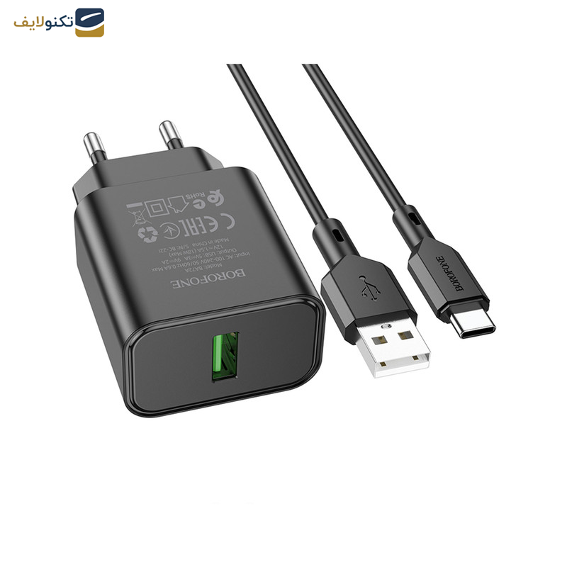 شارژر دیواری 18 وات بروفون مدل BA72A به همراه کابل تبدیل USB-C