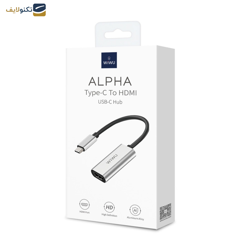 مبدل USB-C به HDMI یوو مدل AHC مبدل USB-C به HDMI یوو مدل AHC