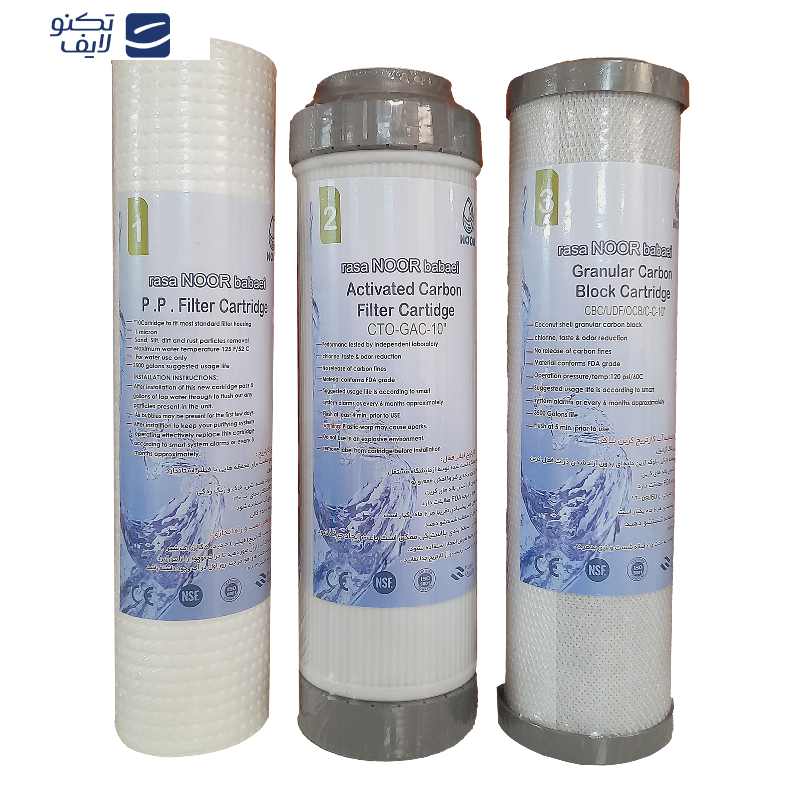 فیلتر دستگاه تصفیه آب رسا نور بابایی مدل M700 بسته 7 عددی فیلتر دستگاه تصفیه آب رسا نور بابایی مدل M700 بسته 7 عددی