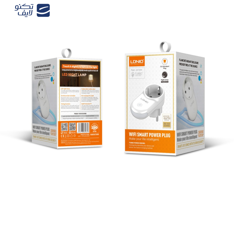مبدل برق هوشمند الدینیو مدل SEW-1058 مبدل برق هوشمند الدینیو مدل SEW-1058