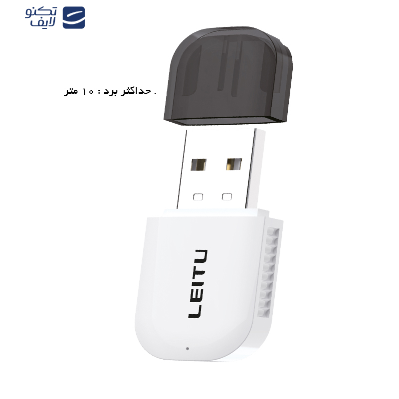 دانگل بلوتوث لیتو مدل LU-10 دانگل بلوتوث لیتو مدل LU-10