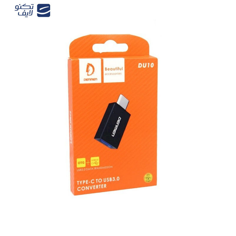 مبدل USB-C به USB دنمن مدل DU10