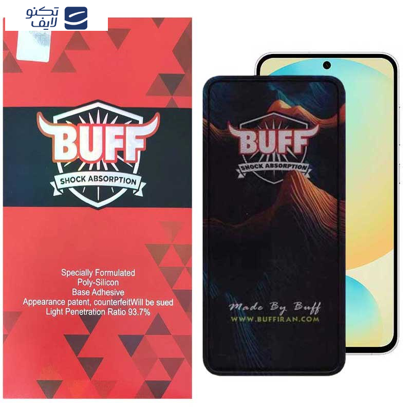 محافظ صفحه نمایش بوف مدل Mountain مناسب برای گوشی موبایل سامسونگ Galaxy S24 FE/ A55 / A35 محافظ صفحه نمایش بوف مدل Mountain مناسب برای گوشی موبایل سامسونگ Galaxy S24 FE/ A55 / A35