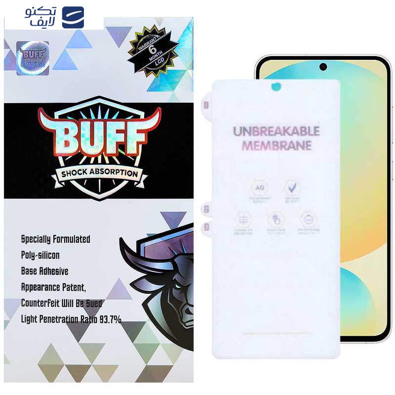 محافظ صفحه نمایش بوف مدل Hydrogel-Matte-G مناسب برای گوشی موبایل سامسونگ Galaxy S24 FE/ A55 / A35 محافظ صفحه نمایش بوف مدل Hydrogel-Matte-G مناسب برای گوشی موبایل سامسونگ Galaxy S24 FE/ A55 / A35