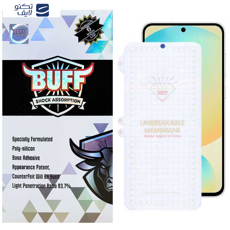 محافظ صفحه نمایش بوف مدل Hydrogel-G مناسب برای گوشی موبایل سامسونگ Galaxy S24 FE/ A55 / A35 محافظ صفحه نمایش بوف مدل Hydrogel-G مناسب برای گوشی موبایل سامسونگ Galaxy S24 FE/ A55 / A35