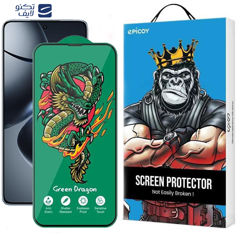 محافظ صفحه نمایش اپیکوی مدل Green Dragon ExplosionProof مناسب برای گوشی موبایل شیائومی 14T Pro / 14T / Redmi K70 Ultra محافظ صفحه نمایش اپیکوی مدل Green Dragon ExplosionProof مناسب برای گوشی موبایل شیائومی 14T Pro / 14T / Redmi K70 Ultra