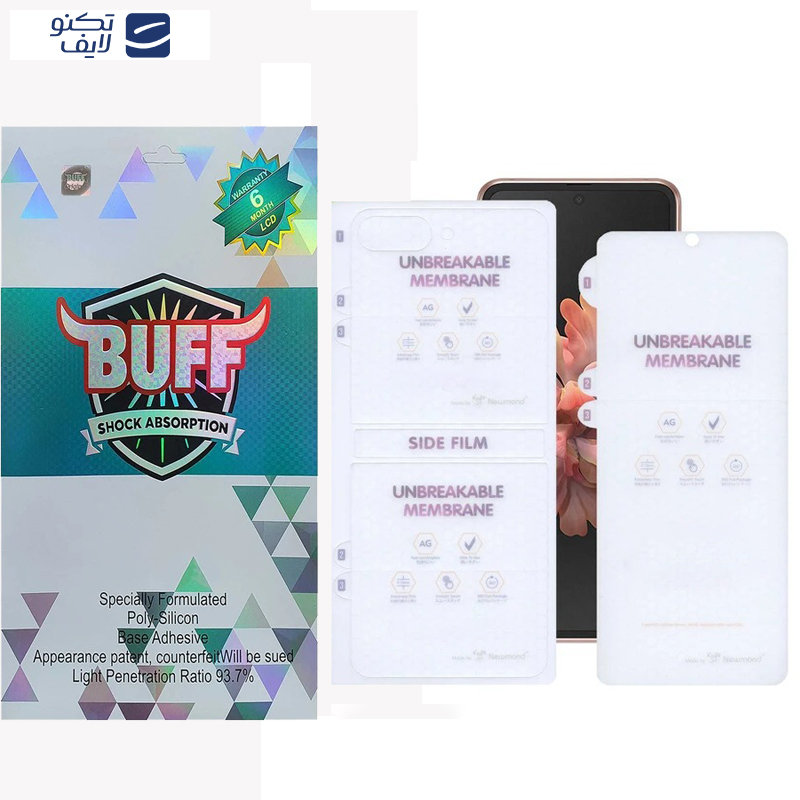 محافظ صفحه نمایش مات بوف مدل Hydrogel-Matte-G مناسب برای گوشی موبایل سامسونگ Galaxy Z Flip 6 به همراه محافظ پشت گوشی محافظ صفحه نمایش مات بوف مدل Hydrogel-Matte-G مناسب برای گوشی موبایل سامسونگ Galaxy Z Flip 6 به همراه محافظ پشت گوشی