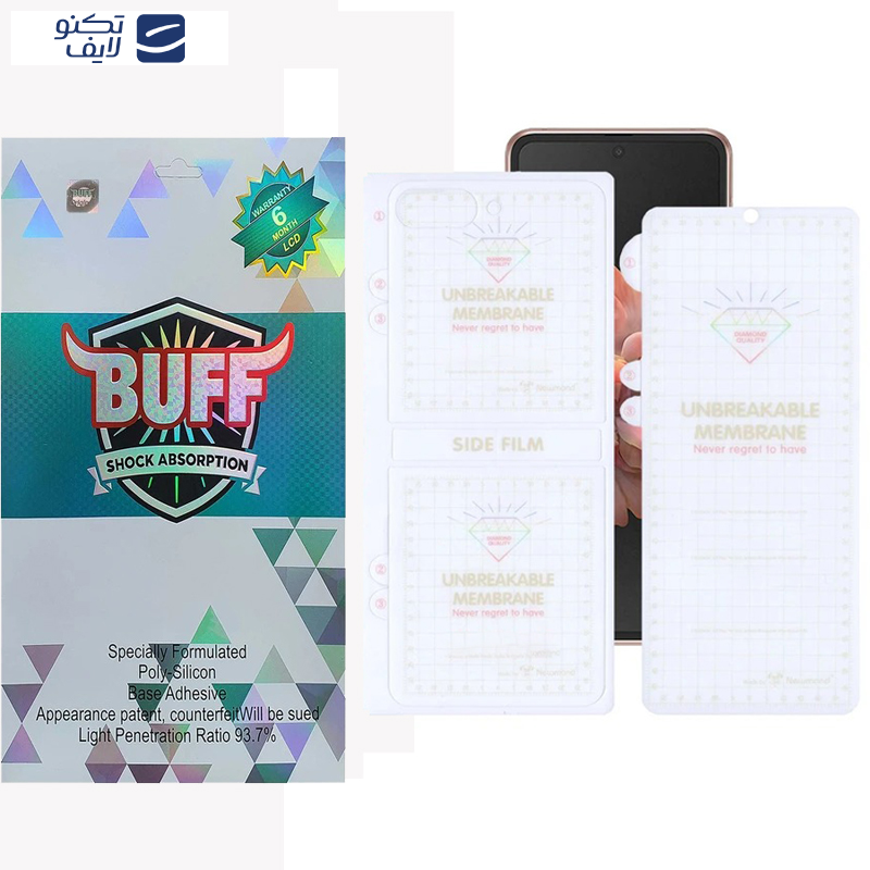 محافظ صفحه نمایش بوف مدل Hydrogel-G مناسب برای گوشی موبایل سامسونگ Galaxy Z Flip 6 به همراه محافظ پشت گوشی محافظ صفحه نمایش بوف مدل Hydrogel-G مناسب برای گوشی موبایل سامسونگ Galaxy Z Flip 6 به همراه محافظ پشت گوشی