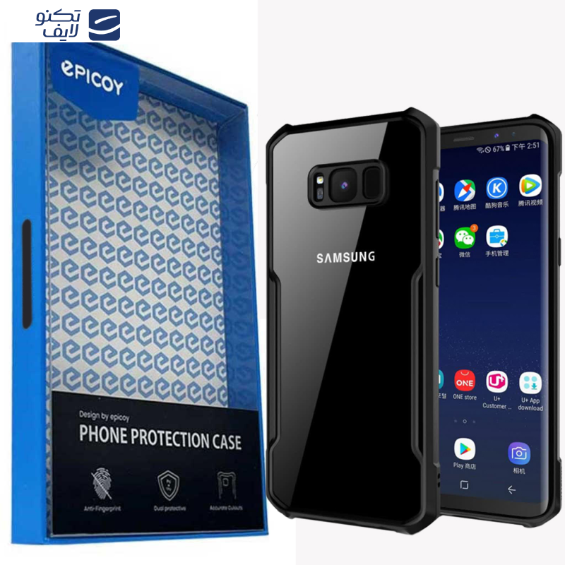 کاور اپیکوی مدل Xundd Beatle مناسب برای گوشی موبایل سامسونگ Galaxy S8 کاور اپیکوی مدل Xundd Beatle مناسب برای گوشی موبایل سامسونگ Galaxy S8