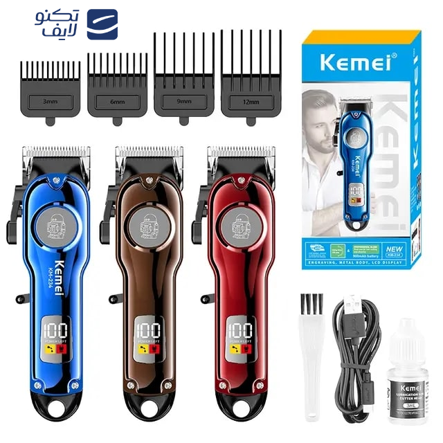 ماشین اصلاح موی سر و صورت کیمی مدل KM234