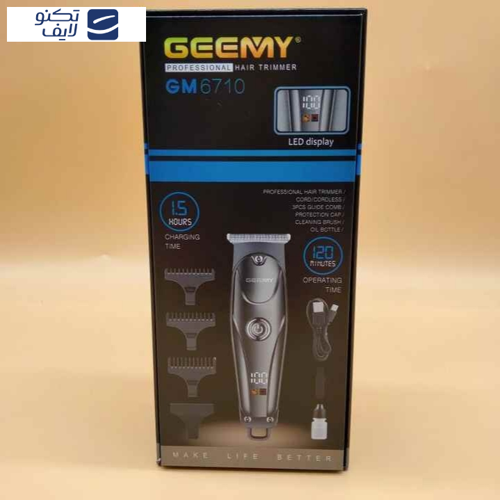 ماشین اصلاح موی سر و صورت جیمی مدل 6710