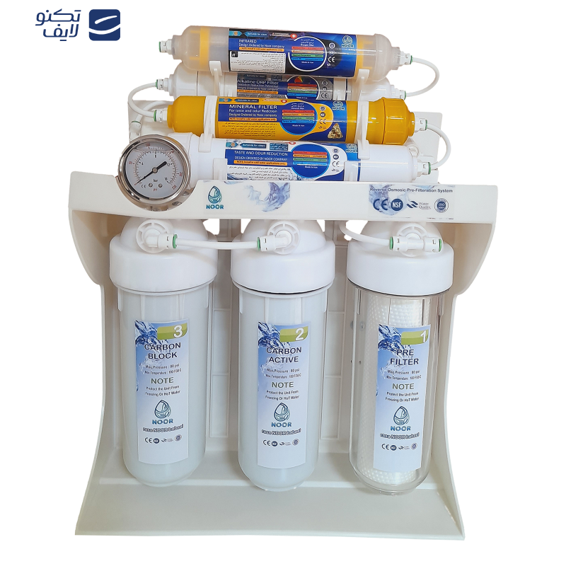 دستگاه تصفیه کننده آب رسا نور بابایی مدل X plast m800 به همراه فیلتر بسته 4 عددی