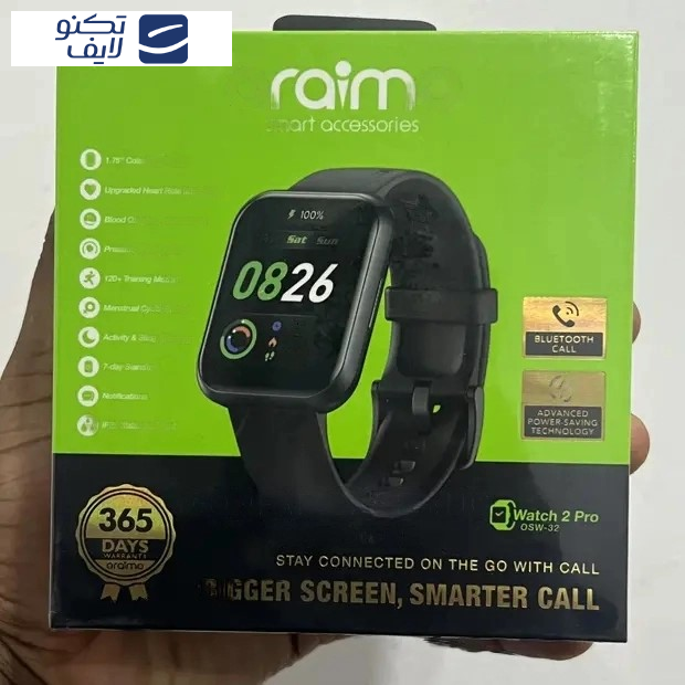 ساعت هوشمند اُرایمو مدل WATCH 2 PRO ساعت هوشمند اُرایمو مدل WATCH 2 PRO