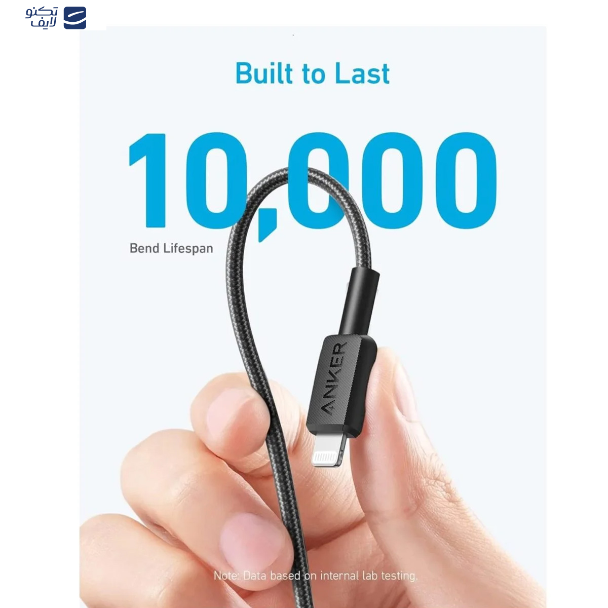 کابل تبدیل USB-C به لایتنینگ انکر مدل A81B5 طول 1.8 متر کابل تبدیل USB-C به لایتنینگ انکر مدل A81B5 طول 1.8 متر