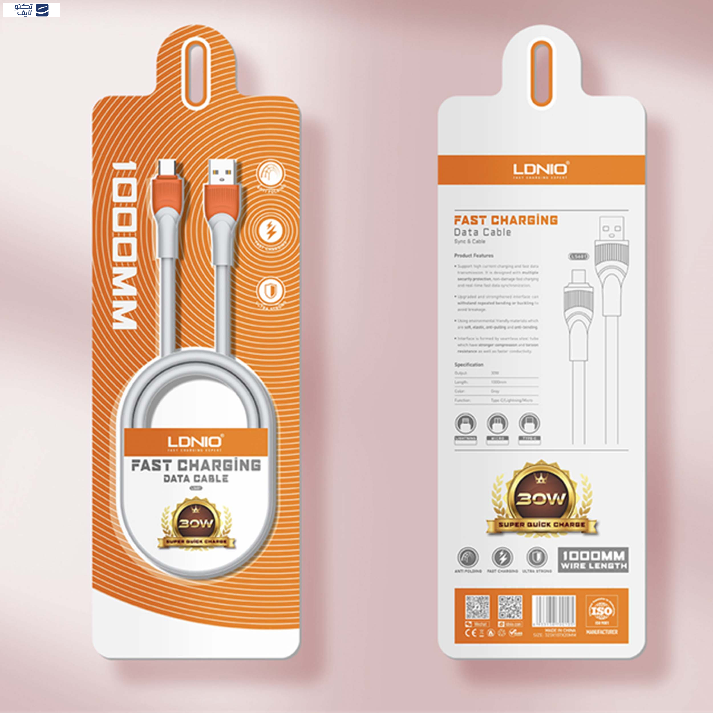 کابل تبدیل USB به لایتنینگ الدینیو مدل LS601 طول 1 متر کابل تبدیل USB به لایتنینگ الدینیو مدل LS601 طول 1 متر