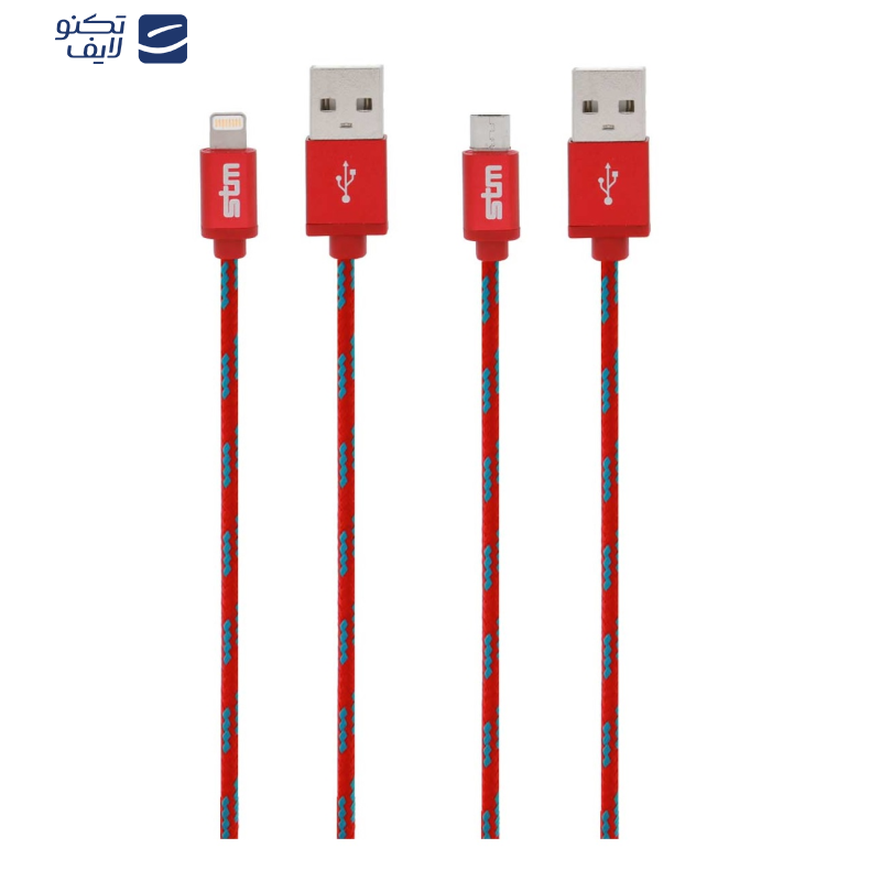 کابل تبدیل USB به microUSB اس تی ام مدل Elite به همراه کابل تبدیل USB به لایتنینگ کابل تبدیل USB به microUSB اس تی ام مدل Elite به همراه کابل تبدیل USB به لایتنینگ