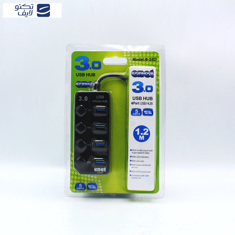 هاب چهار پورت USB 3.0 ای نت مدل En-HT35D هاب چهار پورت USB 3.0 ای نت مدل En-HT35D