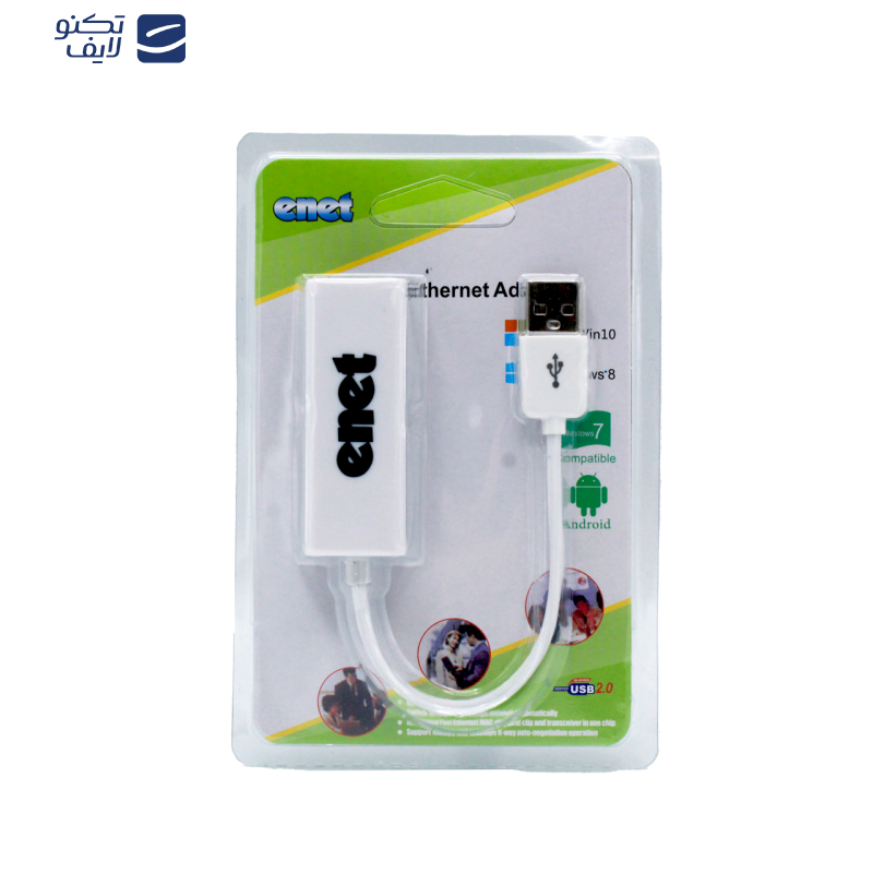 کارت شبکه USB ای نت مدل En-CoL9010 کارت شبکه USB ای نت مدل En-CoL9010