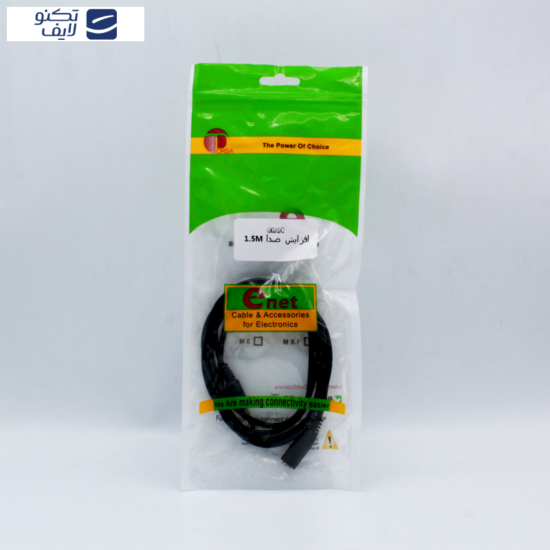 کابل افزایش طول 3.5 میلی متری صدا ای نت مدل En-Au0150F طول 1.5 متر