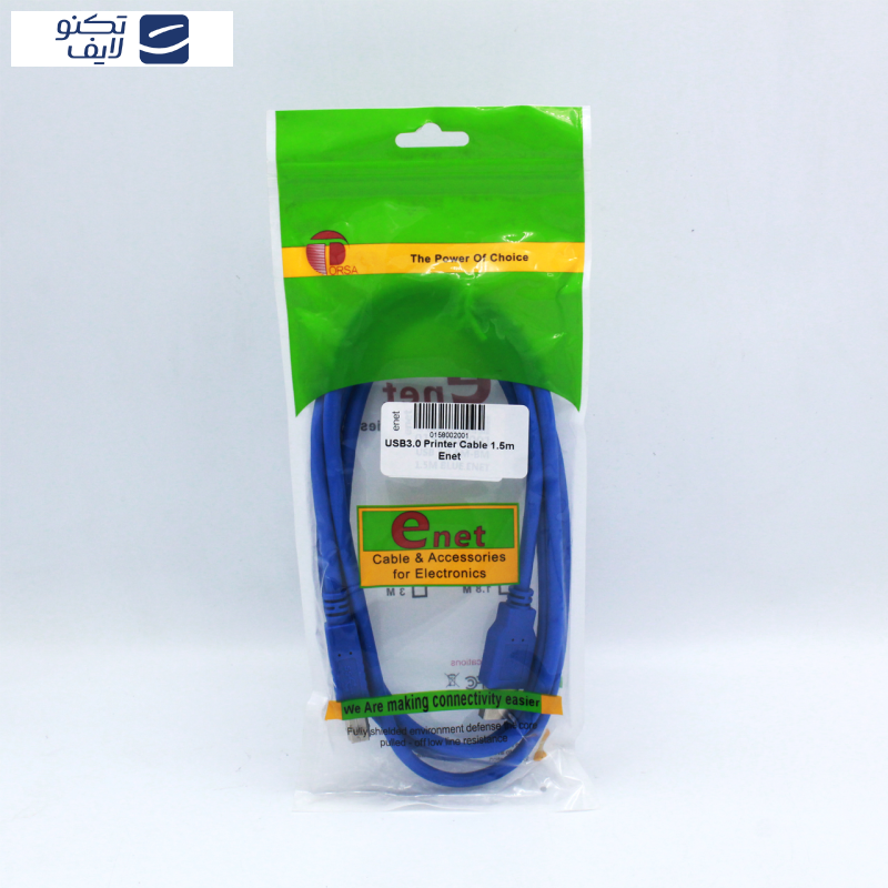 کابل USB3.0 پرینتر ای نت مدل EN-BM3150 طول 1.5 متر