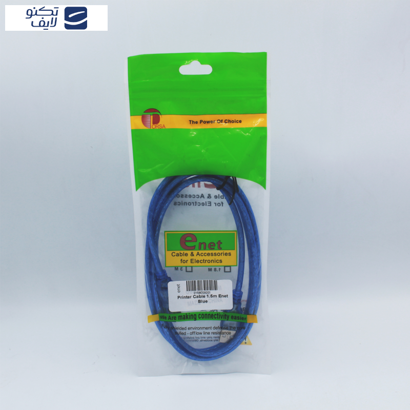 کابل USB پرینتر ای نت مدل EN-BM150SH طول 1.5 متر