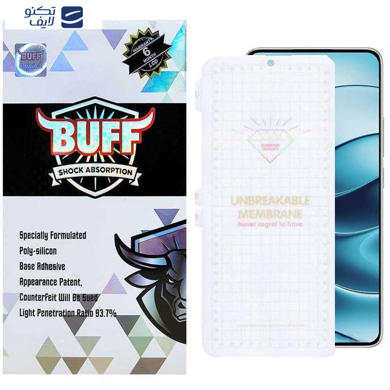 محافظ صفحه نمایش بوف مدل Hydrogel-G مناسب برای گوشی موبایل شیائومی Redmi Note 14 / Note 14 Pro / Note 14 Pro plus / Mi 12 Pro