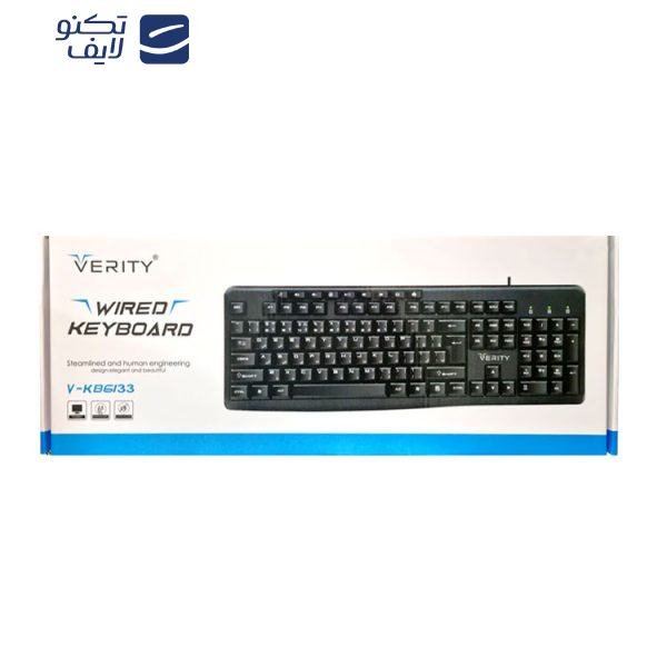 کیبورد وریتی مدل V-KB 6133