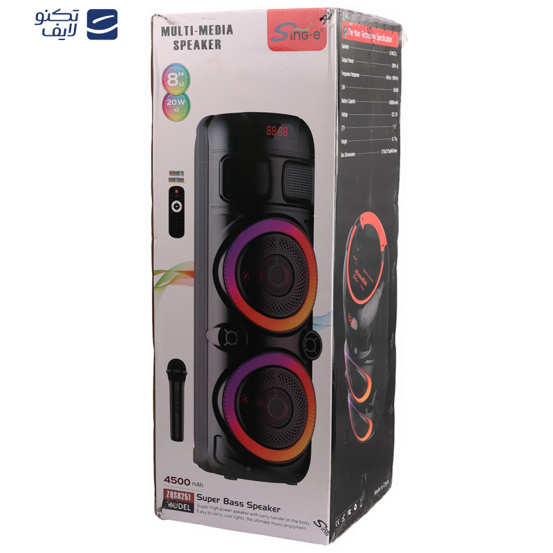 اسپیکر بلوتوثی مدل ZQS-8251 اسپیکر بلوتوثی مدل ZQS-8251