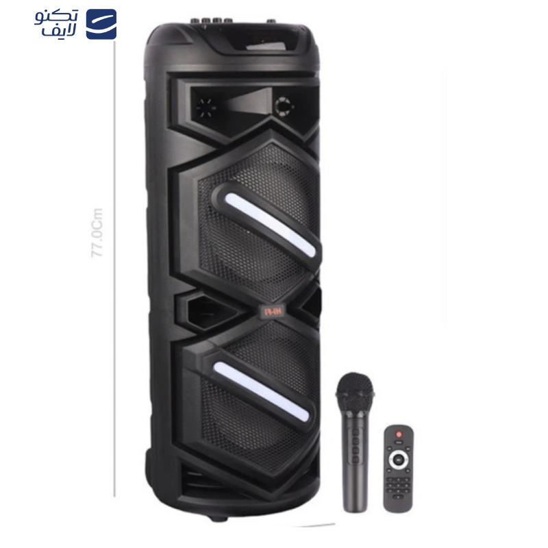 اسپیکر بلوتوثی قابل حمل مدل zqs 8233 اسپیکر بلوتوثی قابل حمل مدل zqs 8233