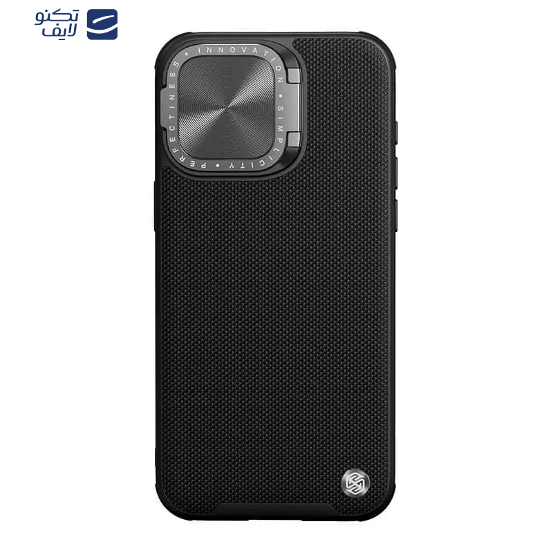 کاور نیلکین مدل Textured Prop مناسب برای گوشی موبایل اپل iPhone 15 Pro Max کاور نیلکین مدل Textured Prop مناسب برای گوشی موبایل اپل iPhone 15 Pro Max