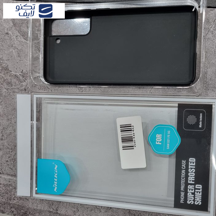 کاور نیلکین مدل Camshield Pro مناسب برای گوشی موبایل شیائومی Mi 13