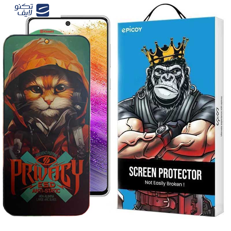 محافظ صفحه نمایش حریم شخصی اپیکوی مدل Privacy Hoodie Cat مناسب برای گوشی موبایل سامسونگ Galaxy A73 5G/A72/A71/M54/M53/M52 5G/M51 محافظ صفحه نمایش حریم شخصی اپیکوی مدل Privacy Hoodie Cat مناسب برای گوشی موبایل سامسونگ Galaxy A73 5G/A72/A71/M54/M53/M52 5G/M51
