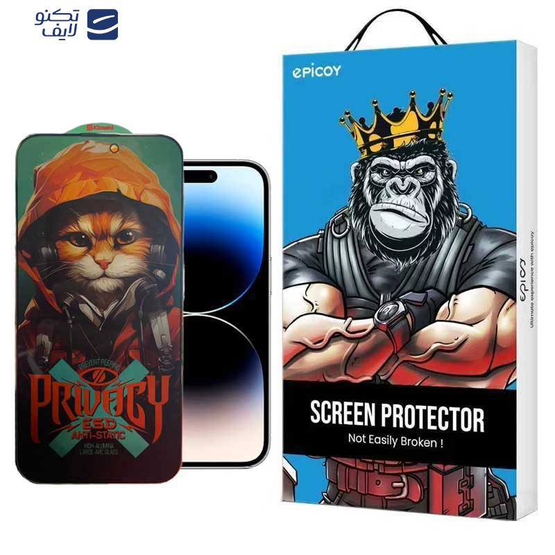 محافظ صفحه نمایش حریم شخصی اپیکوی مدل Privacy Hoodie Cat مناسب برای گوشی موبایل اپل iPhone 15 Pro محافظ صفحه نمایش حریم شخصی اپیکوی مدل Privacy Hoodie Cat مناسب برای گوشی موبایل اپل iPhone 15 Pro