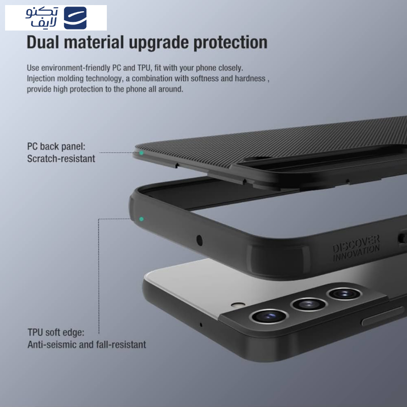 کاور نیلکین مدل Super Frosted Shield Pro مناسب برای گوشی موبایل سامسونگ Galaxy S22 plus کاور نیلکین مدل Super Frosted Shield Pro مناسب برای گوشی موبایل سامسونگ Galaxy S22 plus