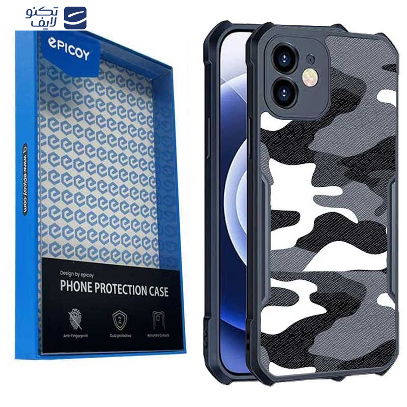 کاور اپیکوی مدل Xundd Camouflage مناسب برای گوشی موبایل اپل iPhone 12 کاور اپیکوی مدل Xundd Camouflage مناسب برای گوشی موبایل اپل iPhone 12