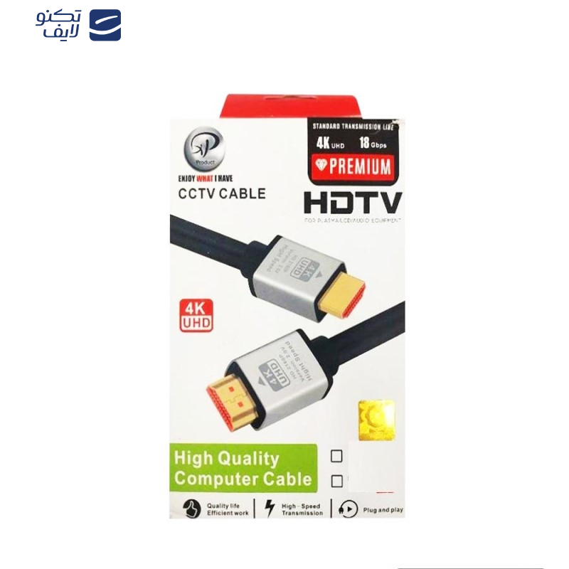 کابل HDMI ایکس پی پروداکت مدل 4K طول 5 متر کابل HDMI ایکس پی پروداکت مدل 4K طول 5 متر