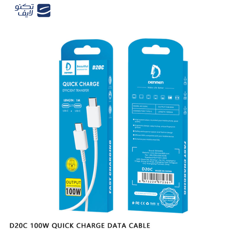 کابل تبدیل USB-C دنمن مدل D20C طول 1 متر کابل تبدیل USB-C دنمن مدل D20C طول 1 متر