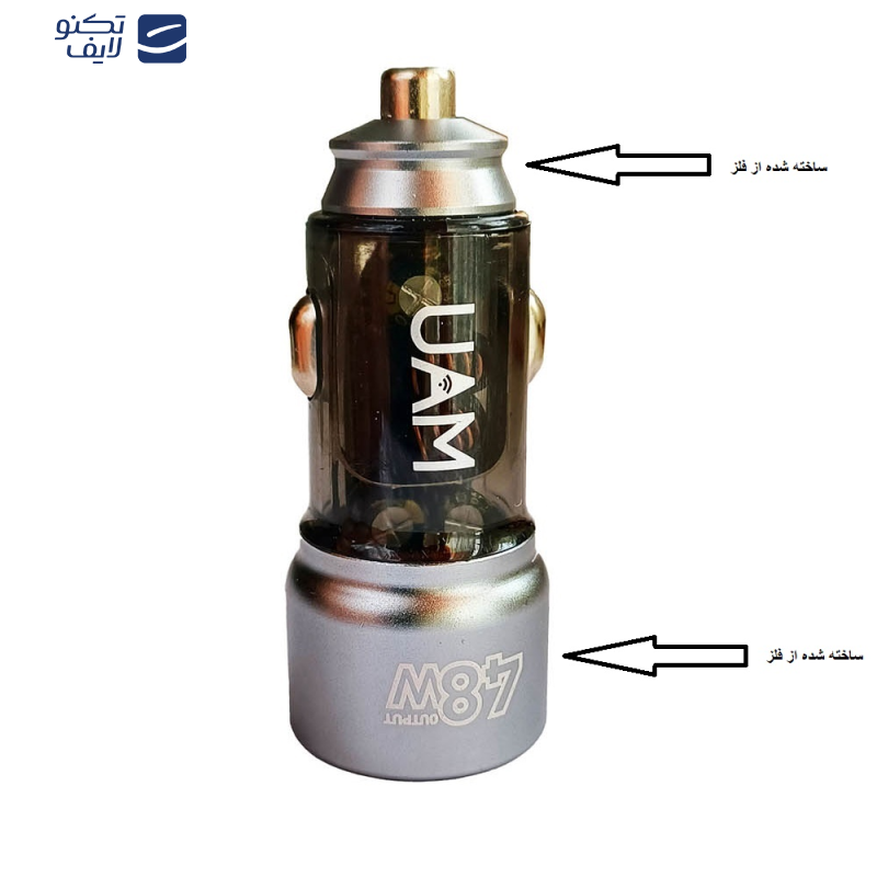 شارژر فندکی 48 وات یو ای ام مدل ucc03p به همراه کابل USB-C