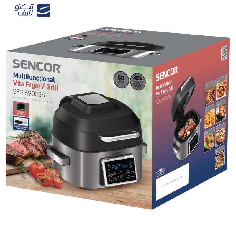 سرخ کن بدون روغن سنکور مدل SBG8900SS سرخ کن بدون روغن سنکور مدل SBG8900SS