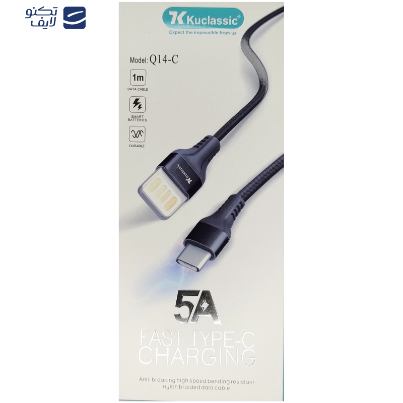 کابل تبدیل USB به USB-C كوكلاسيك مدل Q14 طول 1 متر