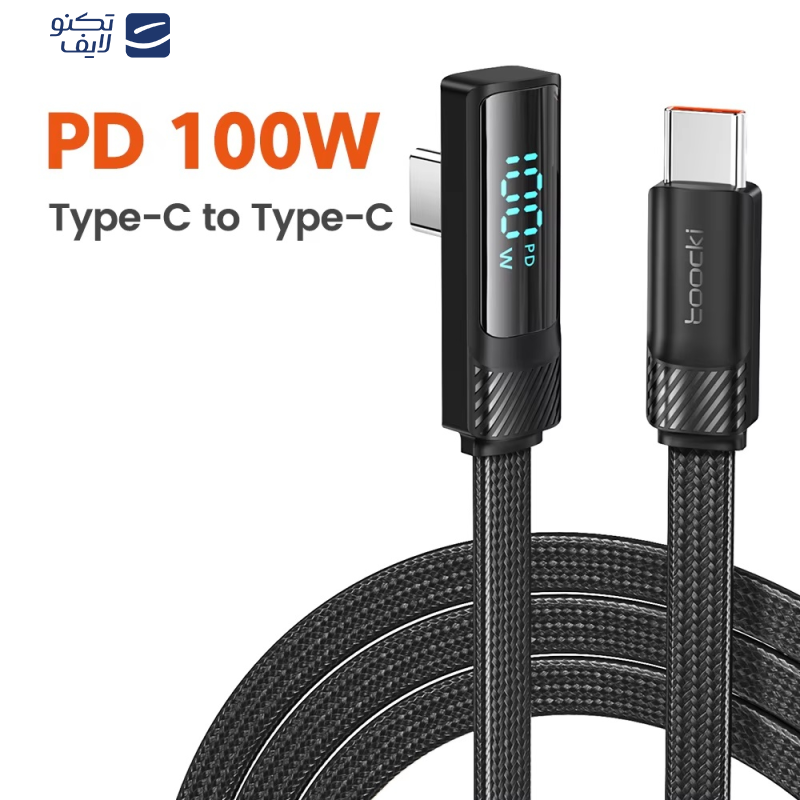کابل USB-C توکی مدل 100W TQ-X49 طول 1 متر کابل USB-C توکی مدل 100W TQ-X49 طول 1 متر