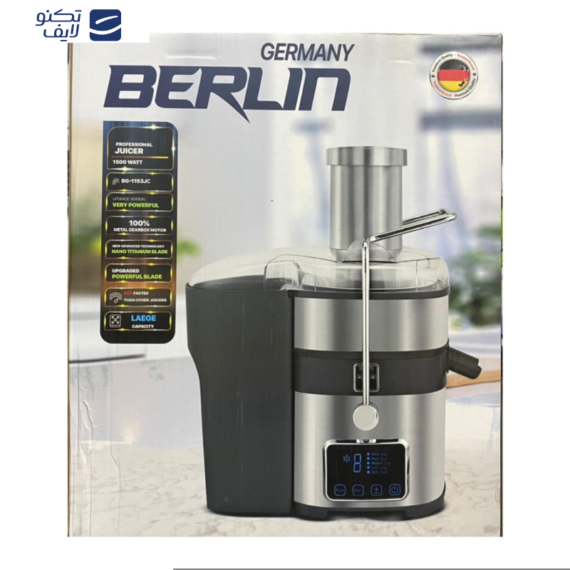 آبمیوه گیری برلین مدل BG-1153JC آبمیوه گیری برلین مدل BG-1153JC