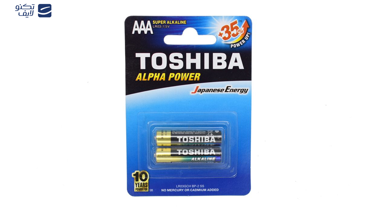 باطری نیم قلمی سوپر آلکالاین توشیبا مدل Alpha Power بسته 2 عددی باطری نیم قلمی سوپر آلکالاین توشیبا مدل Alpha Power بسته 2 عددی