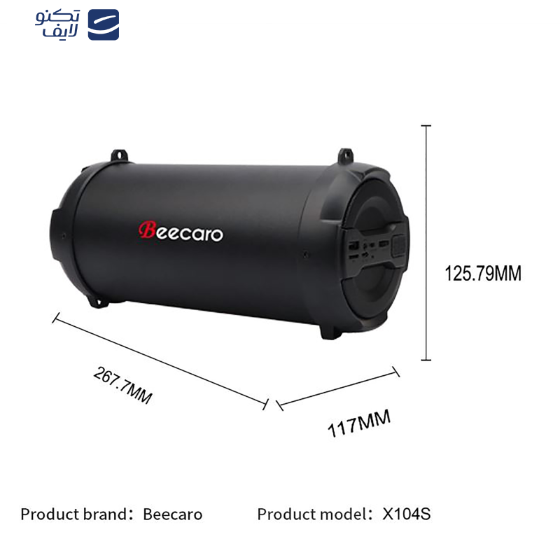 اسپیکر بلوتوثی قابل حمل بیکارو مدل X104S اسپیکر بلوتوثی قابل حمل بیکارو مدل X104S