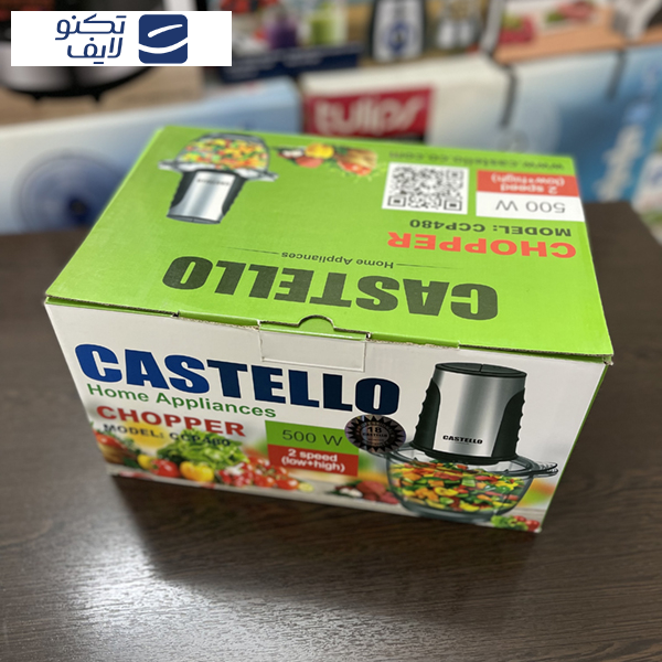 خردکن کاستلو مدل 480 خردکن کاستلو مدل 480