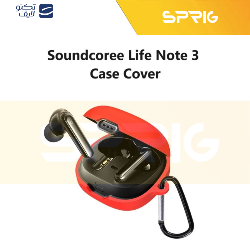 کاور اسپریگ مدل Silicon-SP مناسب برای کیس هدفون بی سیم انکر Soundcore Life Note 3 کاور اسپریگ مدل Silicon-SP مناسب برای کیس هدفون بی سیم انکر Soundcore Life Note 3